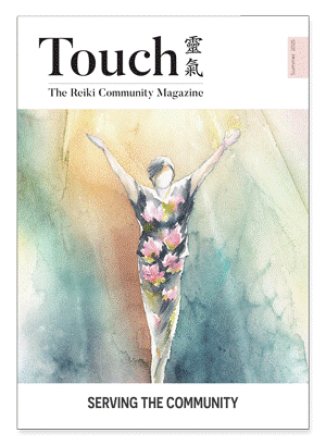 Summer 2025 – Serving the Community